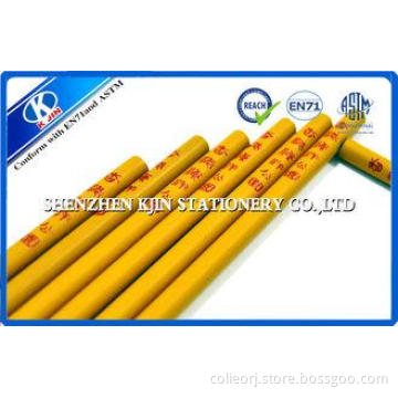 7 Inch Cylindrical Shaped Wooden Graphite Pencil Set With S
